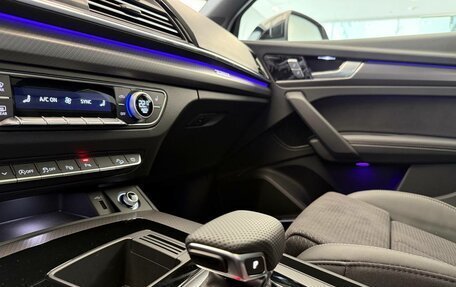 Audi Q5, 2025 год, 6 650 000 рублей, 11 фотография