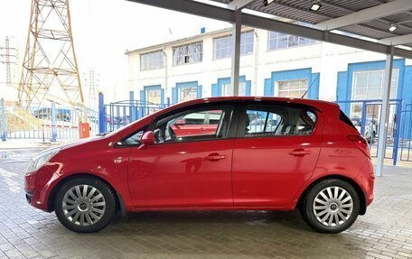 Opel Corsa D, 2008 год, 449 000 рублей, 2 фотография