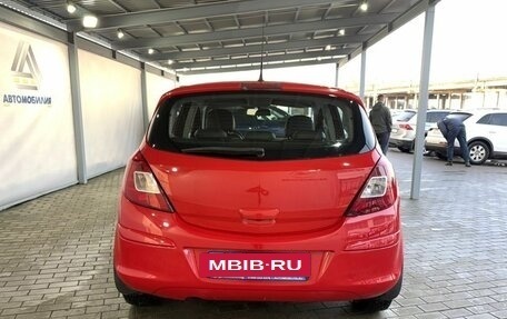 Opel Corsa D, 2008 год, 449 000 рублей, 4 фотография