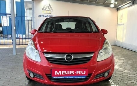 Opel Corsa D, 2008 год, 449 000 рублей, 8 фотография