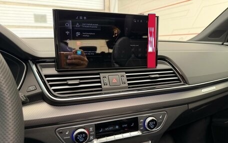 Audi Q5, 2025 год, 6 390 000 рублей, 15 фотография