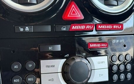 Opel Corsa D, 2008 год, 449 000 рублей, 12 фотография