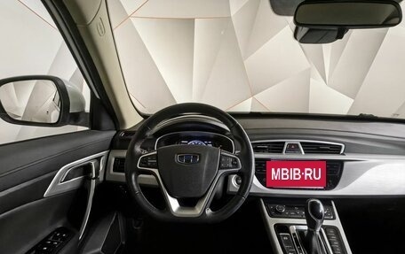 Geely Atlas I, 2019 год, 1 743 000 рублей, 19 фотография