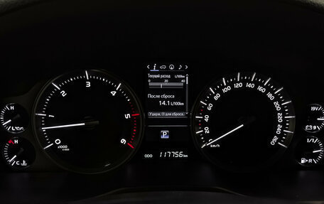 Toyota Land Cruiser 200, 2020 год, 7 270 000 рублей, 16 фотография