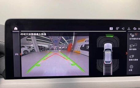 BMW X4, 2022 год, 5 350 000 рублей, 25 фотография