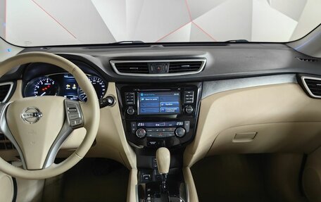 Nissan X-Trail, 2015 год, 1 893 000 рублей, 15 фотография