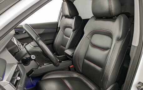 Chery Tiggo 7 Pro, 2020 год, 1 390 000 рублей, 14 фотография