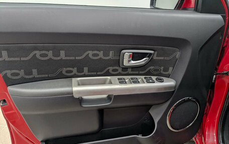 KIA Soul I рестайлинг, 2012 год, 1 100 000 рублей, 19 фотография