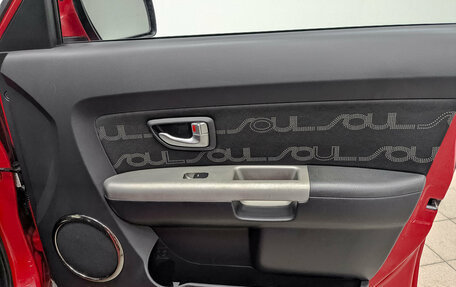 KIA Soul I рестайлинг, 2012 год, 1 100 000 рублей, 23 фотография