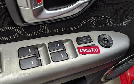 KIA Soul I рестайлинг, 2012 год, 1 100 000 рублей, 24 фотография