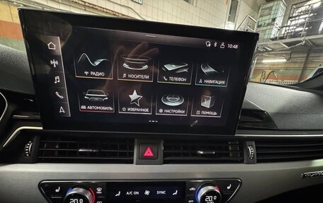 Audi A4, 2020 год, 4 150 000 рублей, 10 фотография