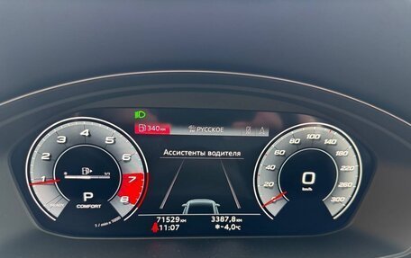 Audi A4, 2020 год, 4 150 000 рублей, 20 фотография