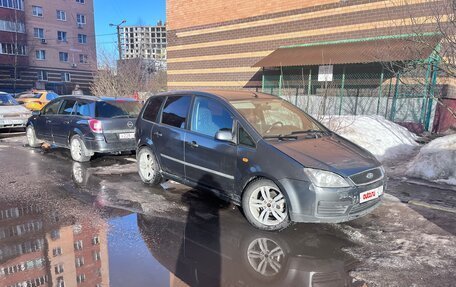 Ford C-MAX I рестайлинг, 2004 год, 320 000 рублей, 4 фотография