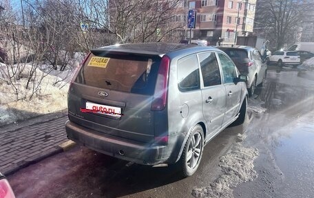 Ford C-MAX I рестайлинг, 2004 год, 320 000 рублей, 3 фотография
