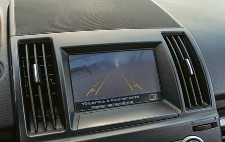 Land Rover Freelander II рестайлинг 2, 2012 год, 1 095 000 рублей, 14 фотография