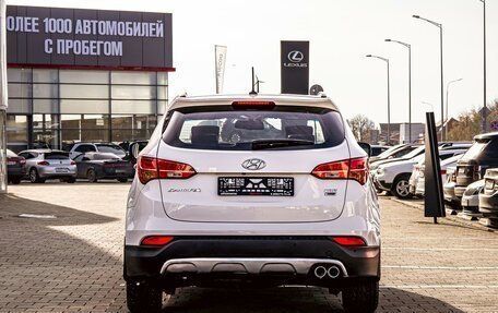 Hyundai Santa Fe III рестайлинг, 2013 год, 1 495 000 рублей, 5 фотография