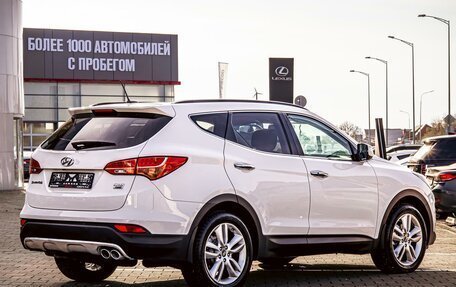 Hyundai Santa Fe III рестайлинг, 2013 год, 1 495 000 рублей, 6 фотография