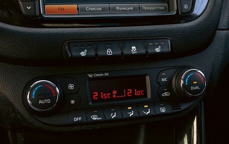 KIA cee'd III, 2013 год, 1 095 000 рублей, 15 фотография