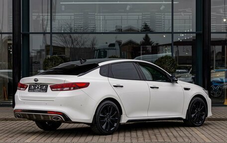 KIA Optima IV, 2017 год, 1 795 000 рублей, 6 фотография