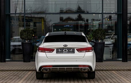 KIA Optima IV, 2017 год, 1 795 000 рублей, 5 фотография