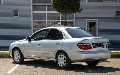 Nissan Almera, 2005 год, 495 000 рублей, 4 фотография