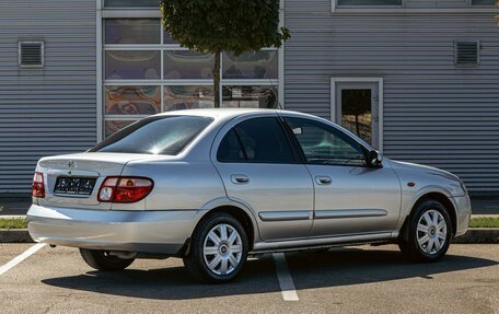Nissan Almera, 2005 год, 495 000 рублей, 6 фотография