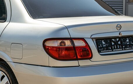 Nissan Almera, 2005 год, 495 000 рублей, 10 фотография