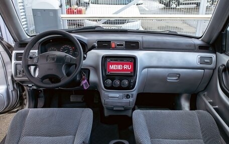 Honda CR-V IV, 1998 год, 595 000 рублей, 15 фотография