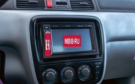 Honda CR-V IV, 1998 год, 595 000 рублей, 14 фотография