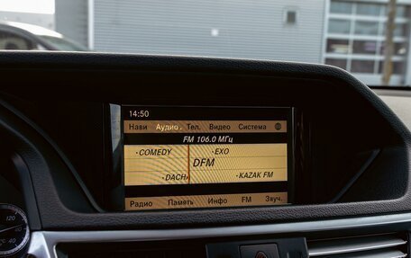 Mercedes-Benz E-Класс, 2012 год, 1 155 000 рублей, 14 фотография