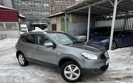 Nissan Qashqai+2 I, 2012 год, 1 500 000 рублей, 4 фотография