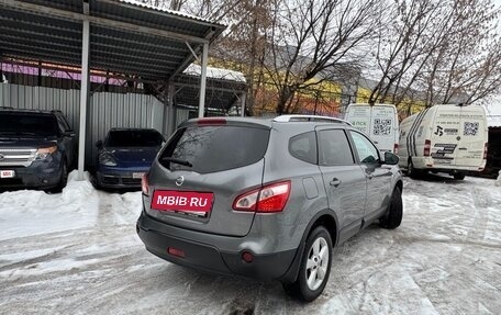 Nissan Qashqai+2 I, 2012 год, 1 500 000 рублей, 5 фотография