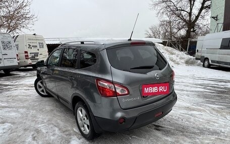 Nissan Qashqai+2 I, 2012 год, 1 500 000 рублей, 3 фотография