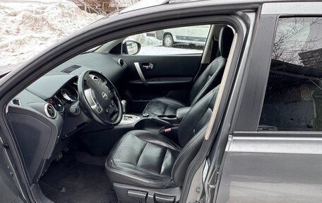 Nissan Qashqai+2 I, 2012 год, 1 500 000 рублей, 7 фотография