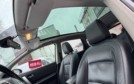 Nissan Qashqai+2 I, 2012 год, 1 500 000 рублей, 16 фотография