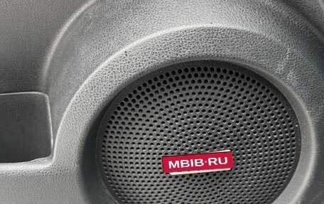 Nissan Qashqai+2 I, 2012 год, 1 500 000 рублей, 12 фотография