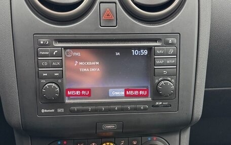 Nissan Qashqai+2 I, 2012 год, 1 500 000 рублей, 14 фотография