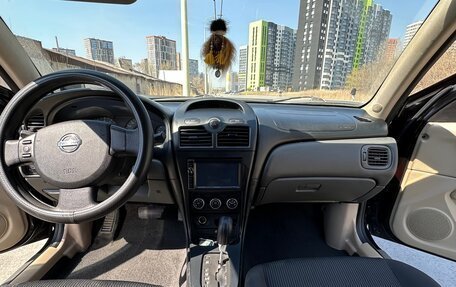 Nissan Almera Classic, 2011 год, 750 000 рублей, 11 фотография