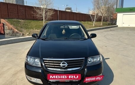 Nissan Almera Classic, 2011 год, 750 000 рублей, 2 фотография