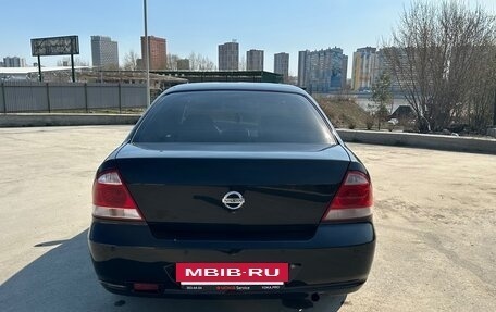 Nissan Almera Classic, 2011 год, 750 000 рублей, 6 фотография
