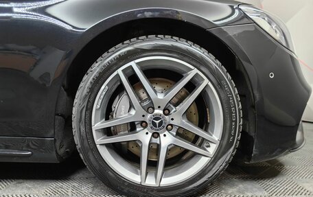 Mercedes-Benz S-Класс, 2018 год, 5 500 000 рублей, 9 фотография