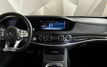 Mercedes-Benz S-Класс, 2018 год, 5 500 000 рублей, 15 фотография