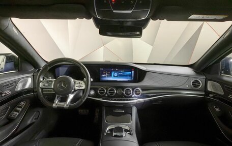 Mercedes-Benz S-Класс, 2018 год, 5 500 000 рублей, 14 фотография