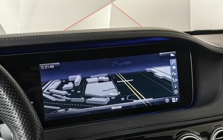 Mercedes-Benz S-Класс, 2018 год, 5 500 000 рублей, 23 фотография