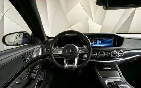 Mercedes-Benz S-Класс, 2018 год, 5 500 000 рублей, 20 фотография