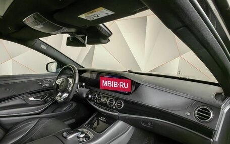 Mercedes-Benz S-Класс, 2018 год, 5 500 000 рублей, 13 фотография