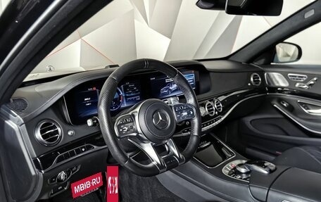 Mercedes-Benz S-Класс, 2018 год, 5 500 000 рублей, 19 фотография