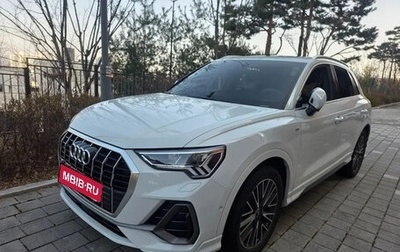 Audi Q3, 2022 год, 2 490 000 рублей, 1 фотография