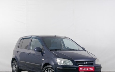 Hyundai Getz I рестайлинг, 2004 год, 469 000 рублей, 1 фотография