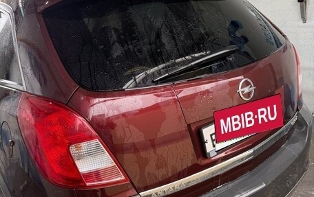 Opel Antara I, 2014 год, 1 250 000 рублей, 1 фотография
